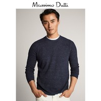 Massimo Dutti男装 商场同款 圆领棉质男士针织衫上衣 00946454401