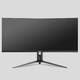 HKC 惠科 C299Q 29英寸 VA显示器（2560×1080、21:9、1500R、75Hz、 FreeSync ）