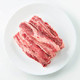 限华北：帕尔司 牛肋条肉 2斤装 ＋ 板腱牛排 200g *3件