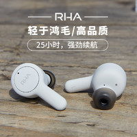 RHA TrueConnect 真无线蓝牙耳机