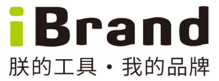 iBrand/朕的工具