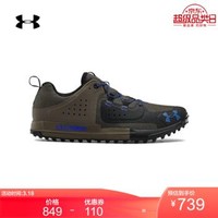 再补大额券：京东 Under Armour 官方旗舰店 焕新出击