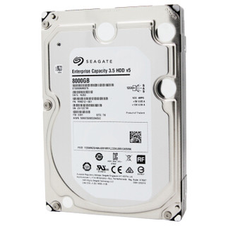 SEAGATE 希捷 银河Exos 7E8系列 3.5英寸企业级硬盘 8TB 256MB ST8000NM0075 (7200rpm、CMR)