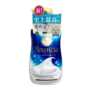 COW STYLE 牛乳石硷 Bouncia系列 美肤沐浴乳 淡雅花香