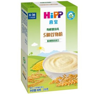 喜宝（HiPP） 有机5种谷物粉200g*2+南瓜奶米粉*2