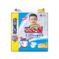 19日10点：Goo.n大王 维E系列 婴儿纸尿裤 M80
