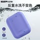 亿色AirPods保护套airpods2苹果二代无线蓝牙耳机套