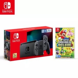 任天堂 Nintendo Switch 国行续航增强版灰色主机 & 游戏实体卡带 新 超级马力欧兄弟U 豪华版