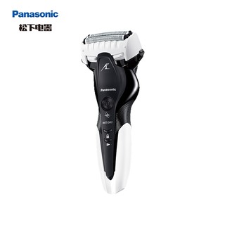 Panasonic/松下进口电动剃须刀ES-ST2R干湿两用刮胡须刀男充电式