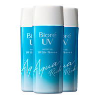 Biore 碧柔 多效水润防晒乳 SPF50+ PA++++ 90ml* 3