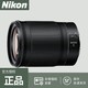Nikon 尼康 Z 85mm F/1.8 S Z系列无反人像风景微单镜头 z85 1.8S