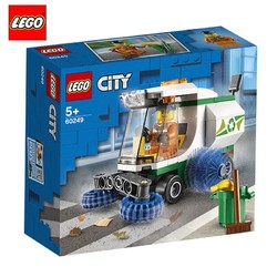LEGO 乐高 城市系列 60249 清扫车