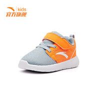 ANTA 安踏 A31839520 儿童运动鞋