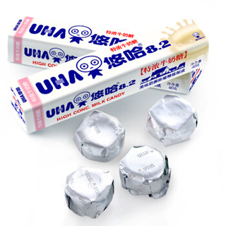 UHA/悠哈特浓牛奶糖 40g条装 （五种口味可选） *15件