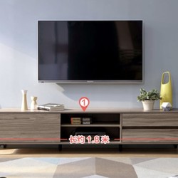 林氏木业 DV2M 简约现代电视柜 1.8m