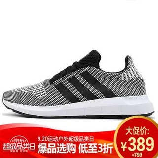 Adidas 三叶草 B37734 中性 SWIFT RUN 运动休闲鞋
