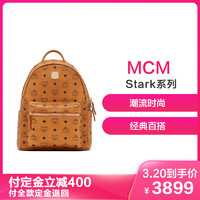 MCM Stark系列 欧美时尚小号 通用 印花 涂层帆布 双肩背式双肩背包