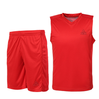 PEAK 匹克 F762081 男子篮球服套装