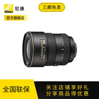 不值得买拍照设备持有者的心理建设:写在沉迷刷SMZDM摄影设备原创多日之后