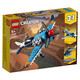 百亿补贴：LEGO 乐高 创意百变组 31099 螺旋桨飞机
