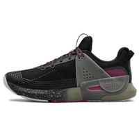 UNDER ARMOUR 安德玛 Hovr Apex 男士训练鞋Under Armour3022206 黑色010 42.5