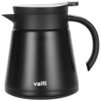 华帝（VATTI）保温壶304不锈钢真空保温杯家用热水壶暖水瓶咖啡壶多种颜色选择 玄雅黑