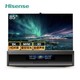 新品发售：Hisense 海信 85U9E 8K Pro 双屏电视