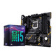 ASUS 华硕 TUF B365M-PLUS GAMING 主板+ Intel 英特尔 酷睿 i5-9400F盒装CPU处理器  板U套装