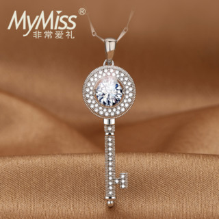 MyMiss 非常爱礼  MP-0151 镶嵌锆石 红颜锁锁骨链