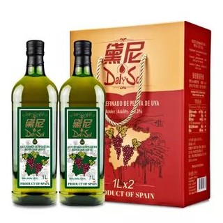 京东PLUS会员：西班牙原瓶进口 黛尼（DalySol）葡萄籽油1L*2礼盒装食用油
