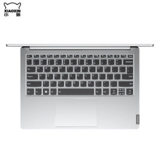 Lenovo 联想 小新Pro 13 笔记本电脑