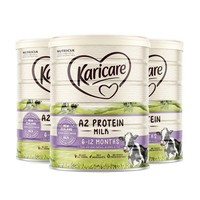 Karicare 可瑞康 A2蛋白牛奶粉 2段 900g *3罐