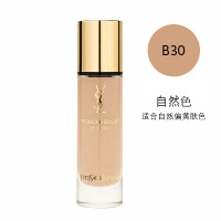 YVES SAINT LAURENT 圣罗兰 超模聚焦光感粉底液 30ml #B30