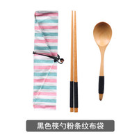 日式和风餐具便携棉麻布袋筷勺