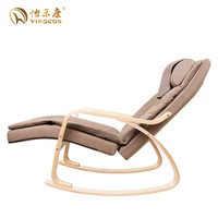 怡禾康 YH-7087 家用多功能很美的按摩椅休闲摇椅