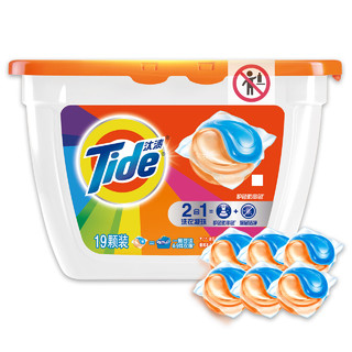 Tide 汰渍 洗衣球凝珠 19颗 *2件