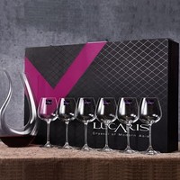 Lucaris泰国进口水晶玻璃红酒杯高脚杯葡萄酒杯带醒酒器礼盒装