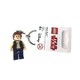 京东PLUS会员：LEGO 乐高 人仔钥匙扣  多款可选