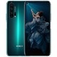 HONOR 荣耀 20 Pro 智能手机 8GB+256GB