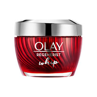 硬核补贴：OLAY 玉兰油 面霜新生塑颜空气感凝霜 50g