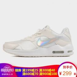 Nike耐克女鞋 AIR MAX 90休闲运动轻质舒适跑步鞋881106-002 916787-103 38