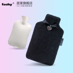 fashy暖水袋暖腰热水袋注水大姨妈暖宫暖手宝 6778羊毛心形吊坠款2L *2件