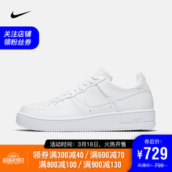 NIKE 耐克 AIR FORCE 1 空军一号 845052 男子运动鞋