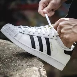 adidas Originals SUPERSTAR  中性金标款休闲运动鞋eg4958