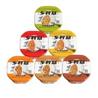 乡村基 自热米饭 每个口味1份 345g*6盒