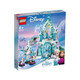 88VIP：LEGO 乐高 迪士尼公主系列 43172 艾莎的魔法冰雪城堡