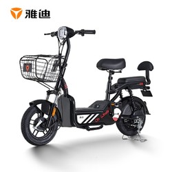 Yadea 雅迪 TDT2253Z 电动自行车 新国标