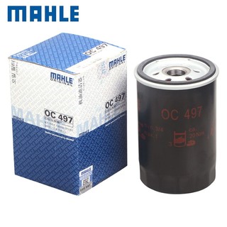 MAHLE 马勒 OC497 机油滤芯