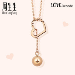 Chow Sang Sang 周生生 90369N Love Decode 镂空心形 18K金项链