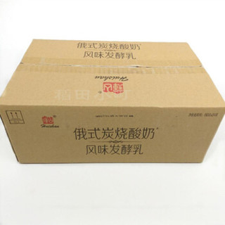 Huishan 辉山 俄式炭烧酸奶 180g*14袋